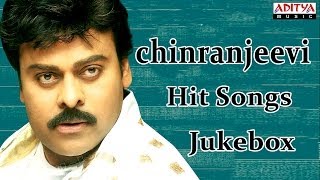 Mega Star Chiranjeevi All Time Hit Songs  Jukebox  Birthday Special [upl. by Ohara74]