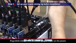 Biostar TB250BTC POR Mining Course [upl. by Tamqrah87]