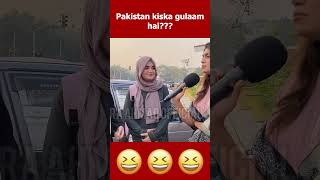 Pakistan kiska gulam hai 😂pakistanireaction kadwasach [upl. by Mellitz]