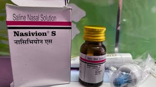 Nasivion S nasal drops in Nepali 🇳🇵nasivion s nasal drops for baby in nepali how to use nasivion s [upl. by Burkhart]