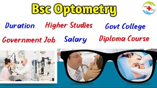 Bsc Optometry Course Full Details In Tamil Paramedical Course Diploma In Optometry Salary Scope [upl. by Bourke]