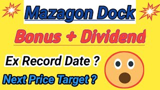 😱Bonus Dividend 😱Mazagon Dock Share Latest News 💥 Mazagon Dock Shipbuilders Share Latest News 💥 [upl. by Mallen]