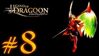 Legend of Dragoon Walkthrough Part 8  Volcano Villude  Boss Virage  Piton the Firebird [upl. by Tireb]