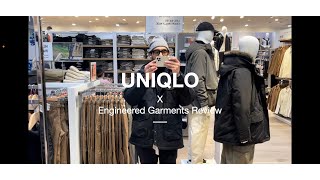 UNIQLO X Engineered Garments Review amp Uniqlo U Autumn Winter 2023 Pickups [upl. by Nolly]