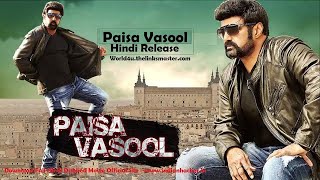 Paisa Vasool 2018 Official Hindi Dubbed trailer Reviews [upl. by Soble]