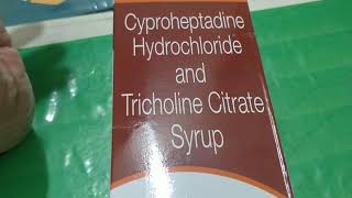 Medicine review in Hindi Oraxin syrup bhook lagne ki dawaa [upl. by Analem94]