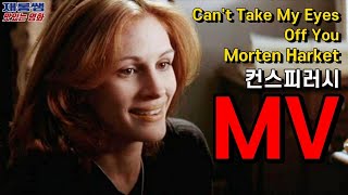 모르텐 하켓 Cant take my eyes off you 영화 컨스피러시 Conspiracy Theory OST 멜 깁슨 줄리아 로버츠 Morten Harket [upl. by Ydnas]