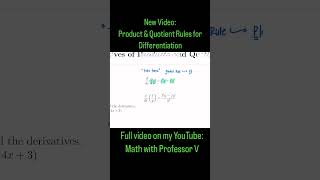 Breaking down the PRODUCT RULE amp QUOTIENT RULE mathwithprofessorv education calculusvideos [upl. by Ynaffik176]