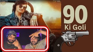 Reaction 90 ki Goli AmitSainiRohtakiya  Tigdi Reacts [upl. by Deehan]