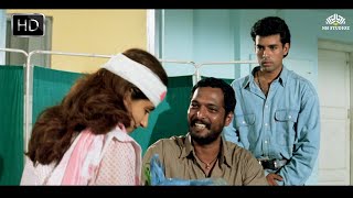 मैं तो यहाँ अपने तिस रूपये लेने आया हु  Krantiveer  Movie scenes  Nana Patekar Movies  Comedy [upl. by Merola]