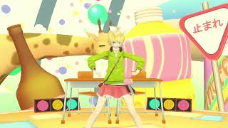 MMD Melancholic Kagamine Rin [upl. by Hartzell756]