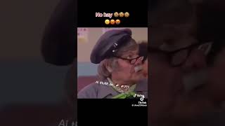 POVigual a la paciencia del chavo tiktok smileyiva parati sigueme like [upl. by Janette38]