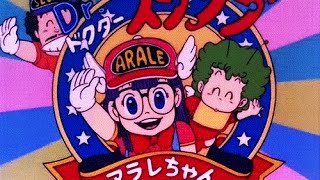 Dr Slump Arale  Opening  Japanese Arele Norimaki [upl. by Atinram303]