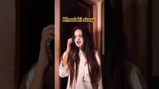 Bhoot ki story  daravani bhoot video 🤣😂 bhoot horrorstory bhootwalivideo youtubeshorts video [upl. by Ellekim626]