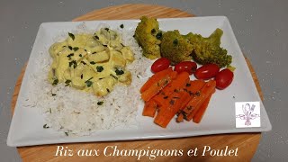 Riz aux Champignon et Poulet غِدَاءْ رَاقِي بِأَبْسَطْ ٱلْمُكَوِّنَاتْ وَ فِي وَقْتٍ وَجِيزْ [upl. by Nader]