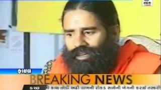 Baba Ramdev Supporting Gau Rakshak Violence ॥ Sandesh News  Cyclone Tauktae [upl. by Aranaj632]