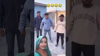 Kaun hai jo thand me nahi nahata comedy shortsviral 😂😂😂😂 [upl. by Hofmann]