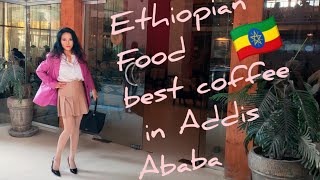 Eat Ethiopian Food and the best coffee in Addis Ababa 🇪🇹 [upl. by Norrabal]