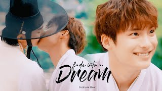 Eunho amp Heon ► Fade Into A Dream FMV  Korean BL [upl. by Fielding]