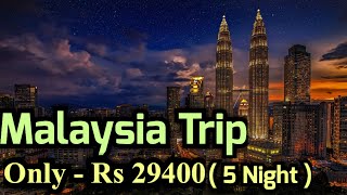 Malaysia Tour budget  Kuala lumper and Langkawi trip from india  Malaysia tour package amp bestplace [upl. by Yorle838]