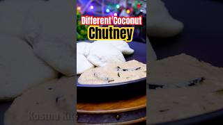 🌀 Coconut chutney in different method 🤤 Simple Chutney recipe kasthukitchen2001 shorts food [upl. by Kinny396]