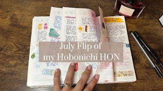 July Flip Through  Hobonichi HON [upl. by Halac]