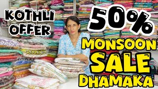 50 OFF  कोथली Special Monsoon Sale Only For Today [upl. by Dinse208]