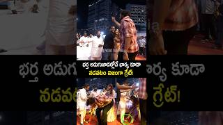 భర్త అడుగుజాడల్లో లావణ్య త్రిపాఠి varuntej greatness towards his guru satyanand lavanyatripathi [upl. by Noit]