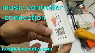 SP107E music controller connections [upl. by Maury]