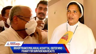 Bishop Franco Mulakkal acquitted Sister Lucy Kalapura says fight for justice will continue [upl. by Helena]