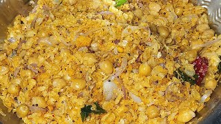 Kadle avalakki  chana poha recipe  ಕಡ್ಲೆ ಬಜಿಲ್ ಮಂಗಳೂರು ಬ್ರೇಕ್ ಫಾಸ್ಟ್ ರೆಸಿಪಿ  tulunada aduge [upl. by Howlend718]