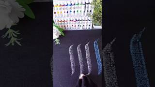 Easy allah chalk calligraphy tutorialart chalk allah short youtubeshorts [upl. by Haag]