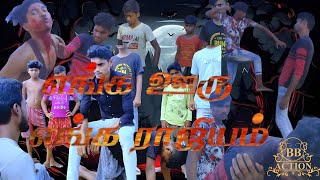 Veeramae Vaagai Soodum 2022 Full Movie Tamil Action Film [upl. by Enylorac]