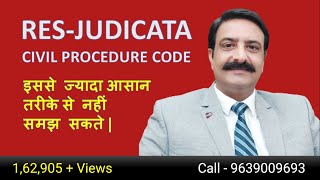 Doctrine of ResJudicata Section 11 Civil Procedure Code CPC  RAKESH KAPOOR Best CPC Lectures [upl. by Akcinehs324]