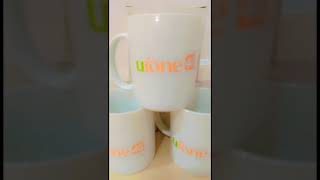 Ufone gift 🎁 My Ufone 4g [upl. by Trueblood]