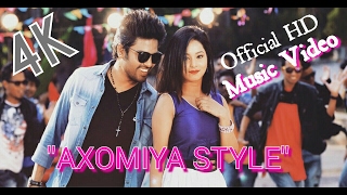 Axomiya Style  Savvi  Latest Assamese Song 2017  New Assamese Song 2017  Superhit Assamese [upl. by Marras]