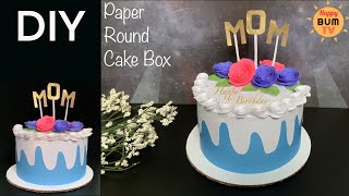 DIY CAKE BOX I DIY GIFT BOX I HOW TO MAKE BIRTHDAY CAKE FOR MOM I PAPER CAKE TUTORIAL [upl. by Anilyx784]