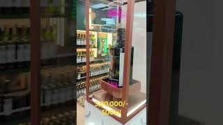 Dewars yt ytshorts alcohol daru drink alcoholicdrink whisky viralvideo bartender bar fun [upl. by Htaras467]