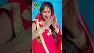 Kaleva ke paath perchathpuja song vairalvideo youtubeshorts terendigsong anishamp17 [upl. by Farman172]