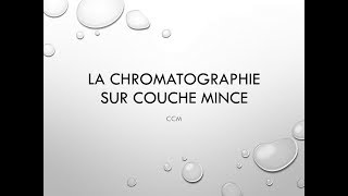 La chromatographie sur couche mince [upl. by Llehsar538]