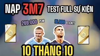 BE A PRO FOOTBALL NẠP 3M7 TEST FULL SỰ KIỆN 10 THÁNG 10 [upl. by Jun]