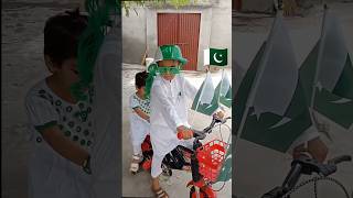 Allahu akbar allahu akbar song pakistan shortsfeed youtubeshorts [upl. by Heady285]