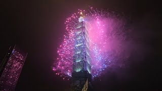 2024 Taiwan Taipei 101 Fireworks New Year’s Eve S23 Ultra 8K [upl. by Azilef]