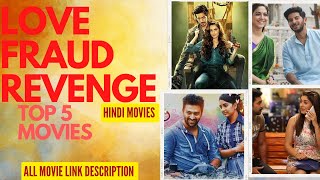 Top 5 love revenge movies in Hindi bktheatre [upl. by Brynna468]