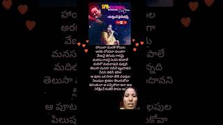 Haila murali koyila song [upl. by Ketchan]