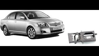 Toyota Avensis Cup Holder Replacement [upl. by Akihsay]