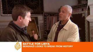 Old Benghazi reveals preGaddafi days [upl. by Kcirderfla]