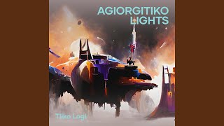 Agiorgitiko Lights [upl. by Stalder]