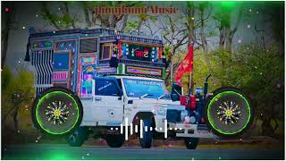 Vilan Rehne DE Dj Remix Song Hard VIBRATION MIX Dj Anil bhamu [upl. by Rodgers984]