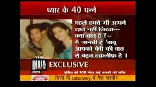 Mafia Don Abu Salem and Monica Bedi Love Story [upl. by Ahsaz]